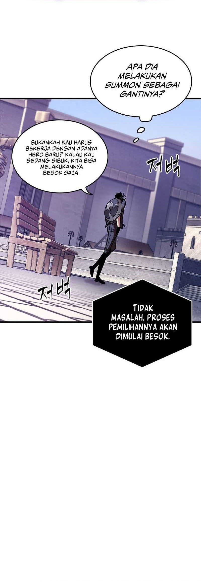 Pick Me Up Chapter 77 - halaman 48