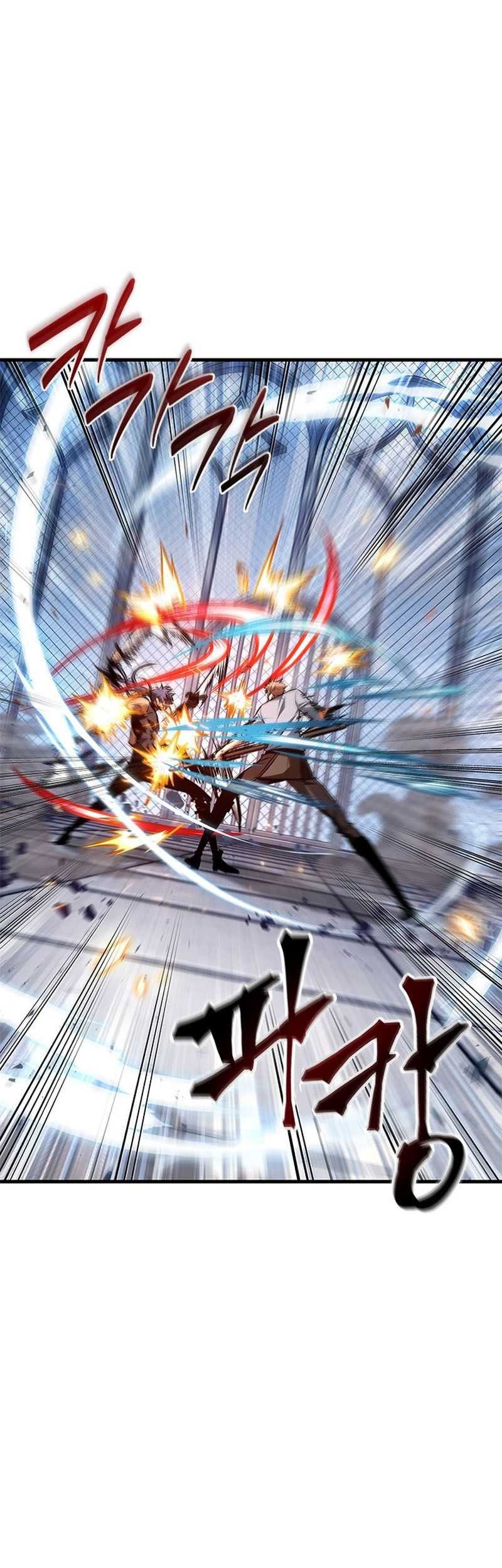 Pick Me Up Chapter 79 - halaman 4