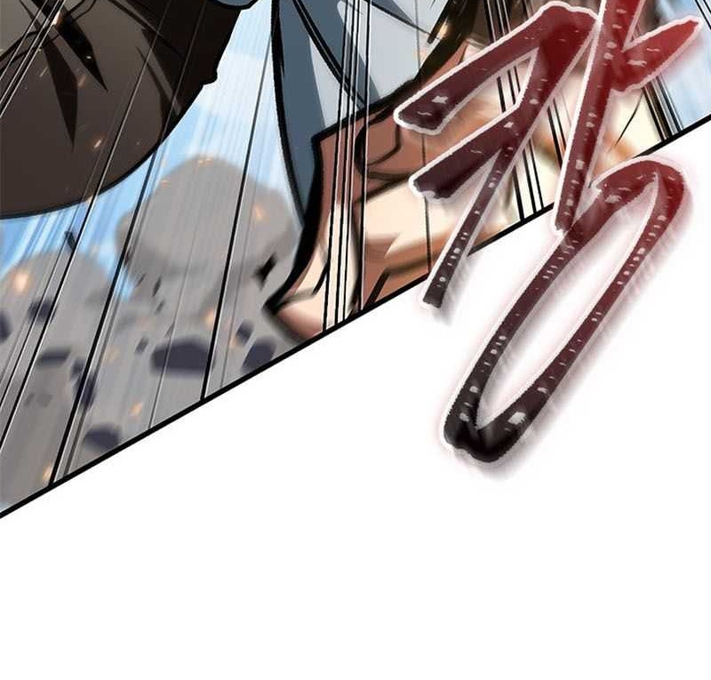 Pick Me Up Chapter 79 - halaman 9