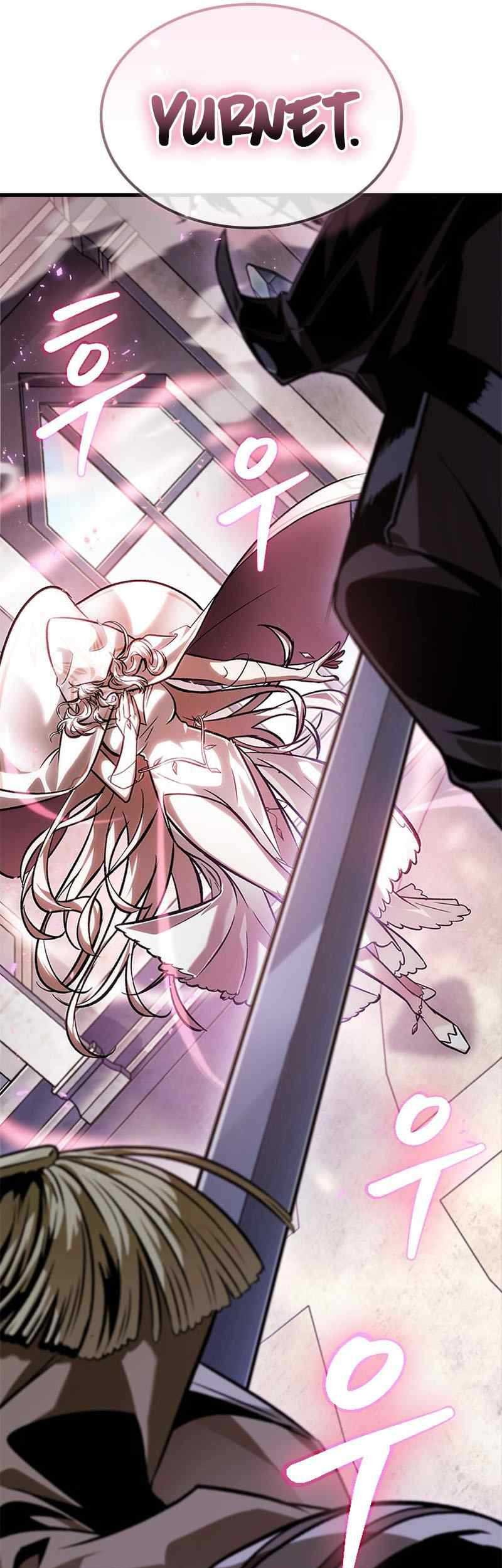 Pick Me Up Chapter 81 - halaman 55