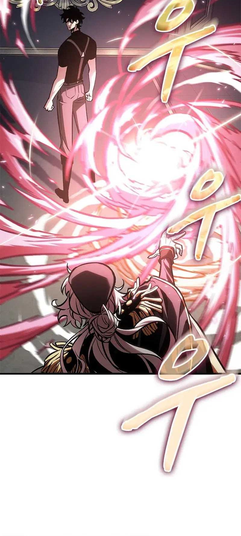 Pick Me Up Chapter 84 - halaman 13