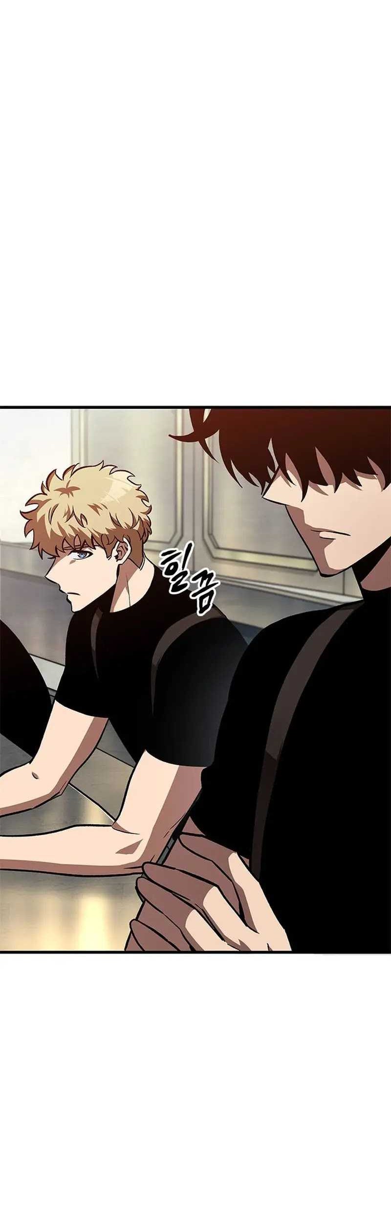 Pick Me Up Chapter 84 - halaman 35