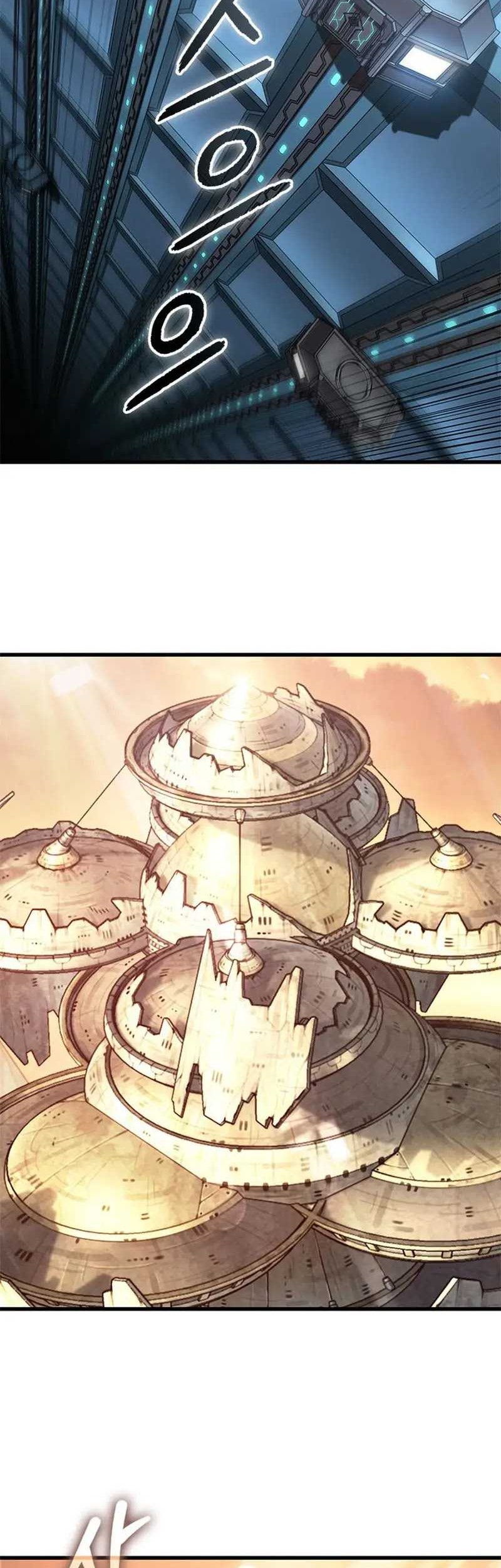 Pick Me Up Chapter 84 - halaman 41