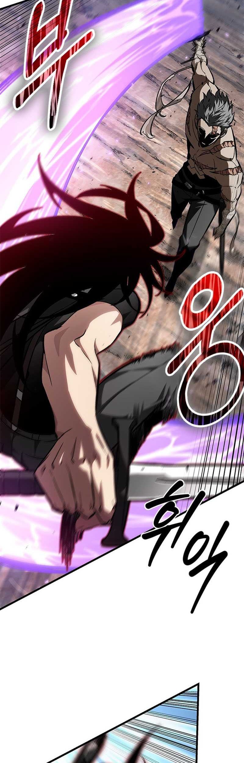 Pick Me Up Chapter 85 - halaman 60