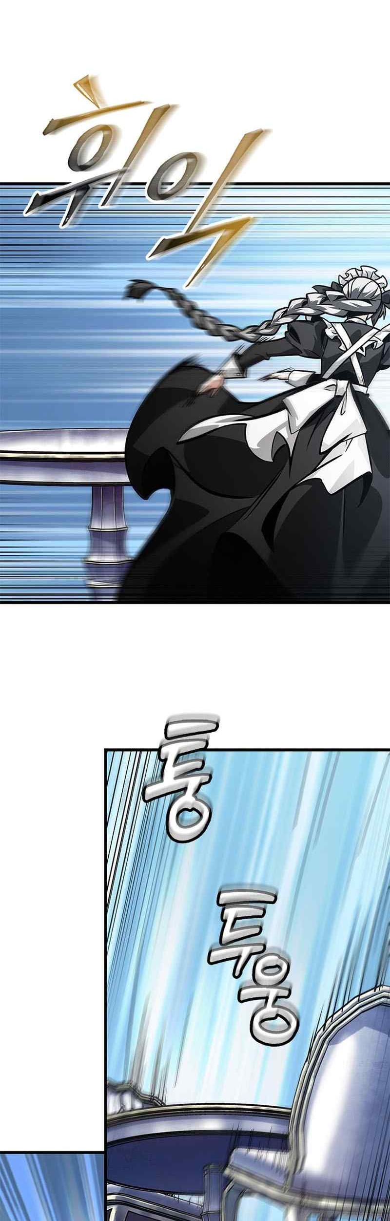 Pick Me Up Chapter 86 - halaman 43