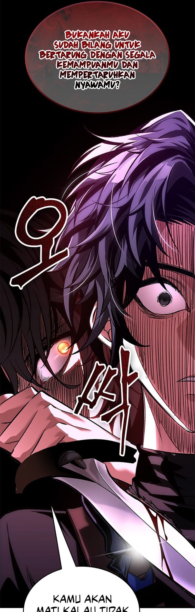 Pick Me Up Chapter 87 - halaman 10