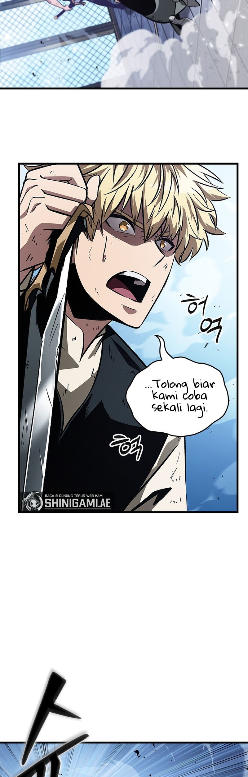 Pick Me Up Chapter 87 - halaman 12