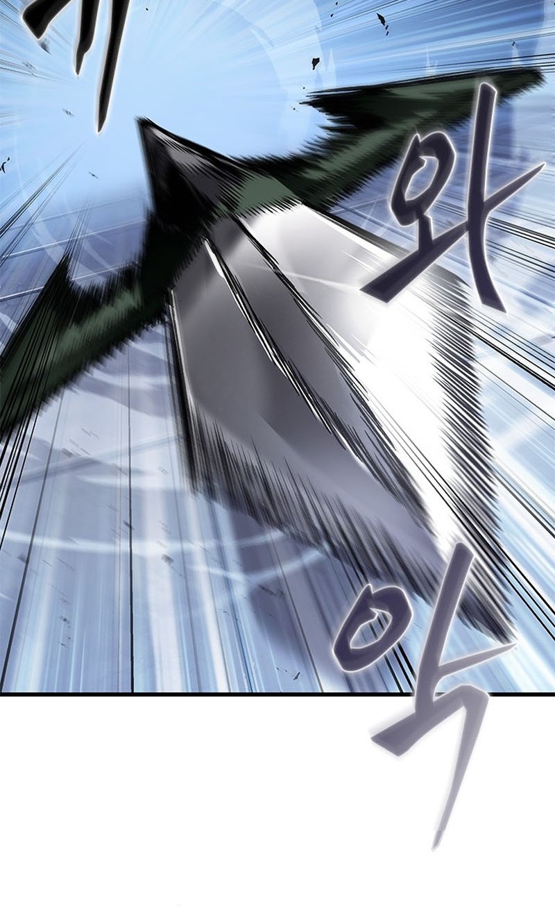 Pick Me Up Chapter 87 - halaman 13