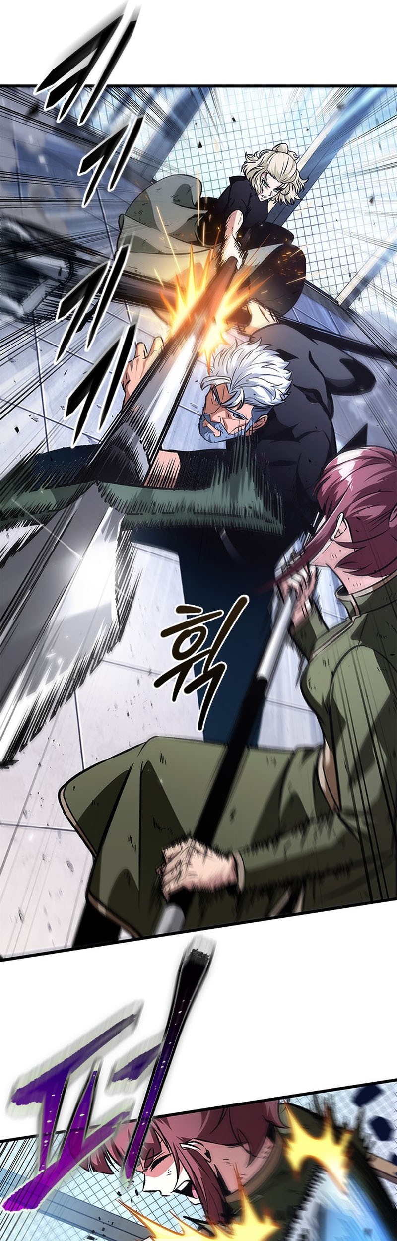 Pick Me Up Chapter 87 - halaman 14