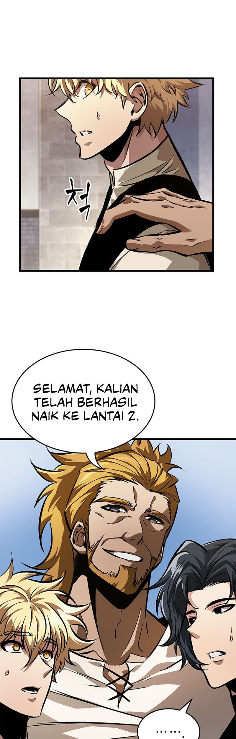 Pick Me Up Chapter 87 - halaman 33