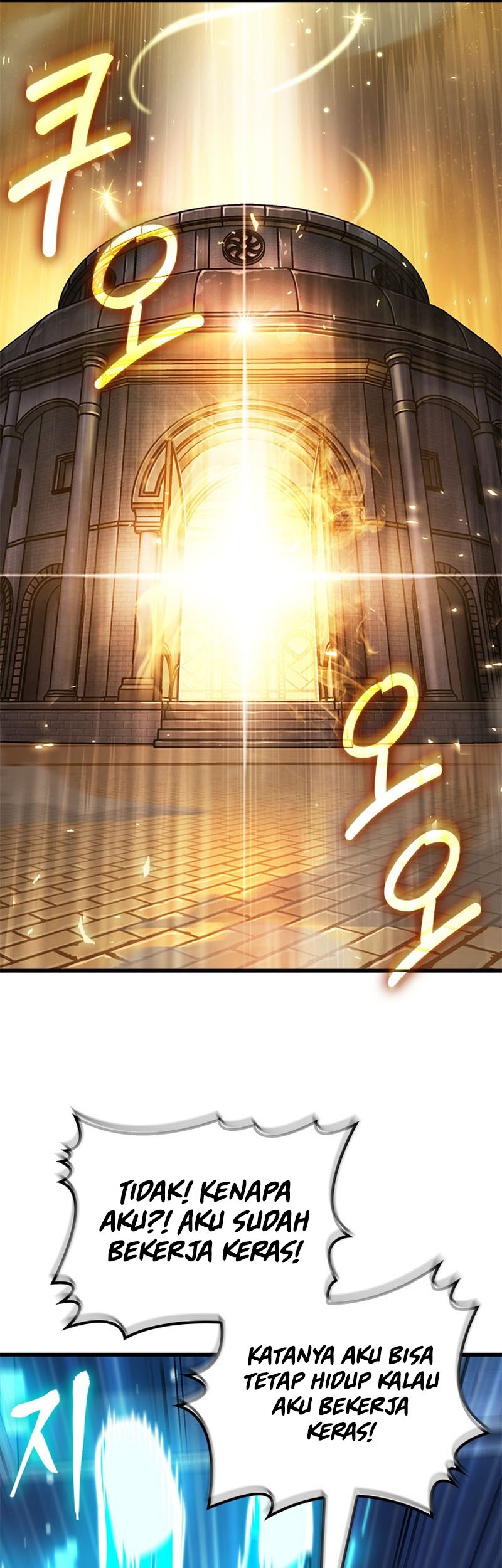 Pick Me Up Chapter 87 - halaman 36