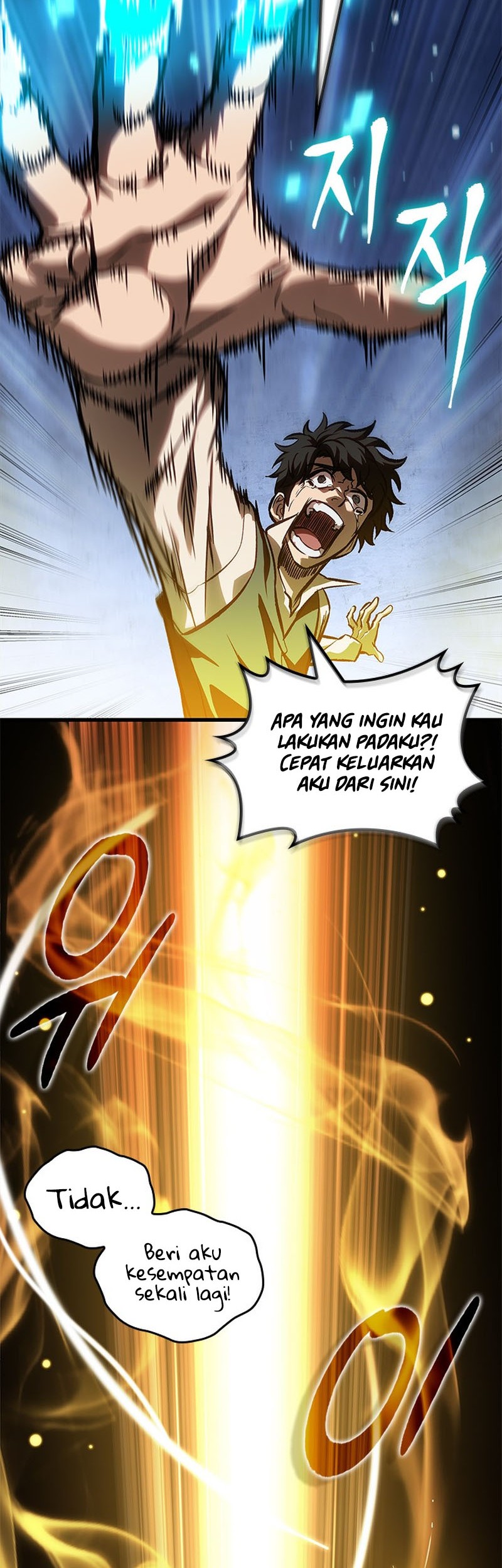 Pick Me Up Chapter 87 - halaman 37