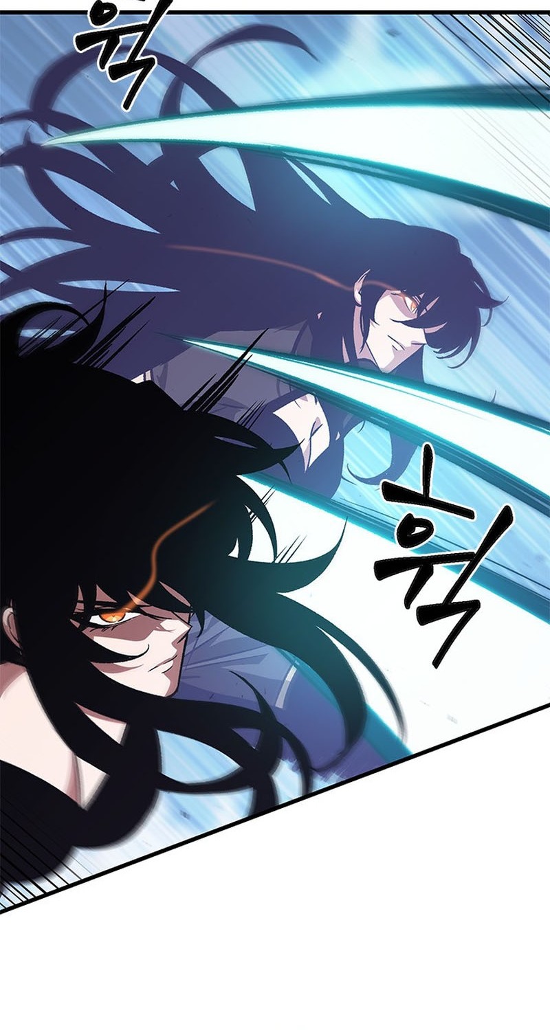Pick Me Up Chapter 87 - halaman 5