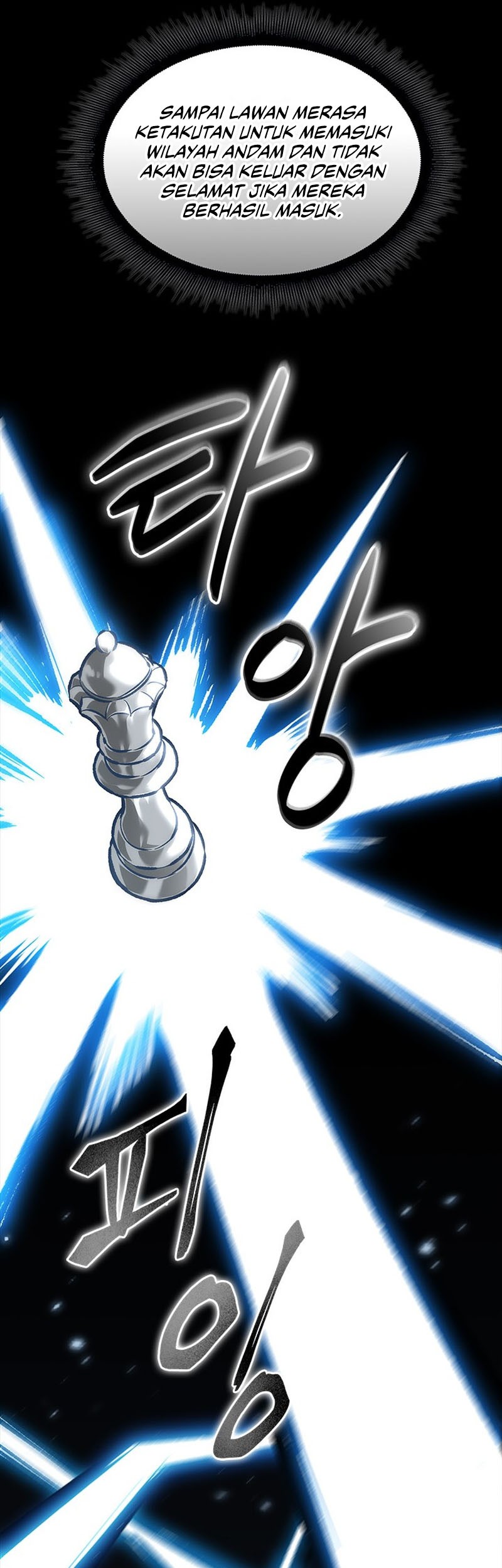 Pick Me Up Chapter 87 - halaman 59