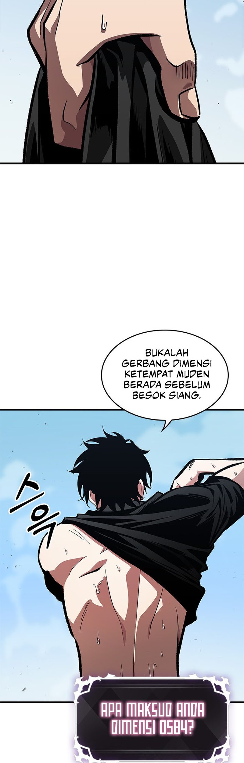 Pick Me Up Chapter 87 - halaman 72