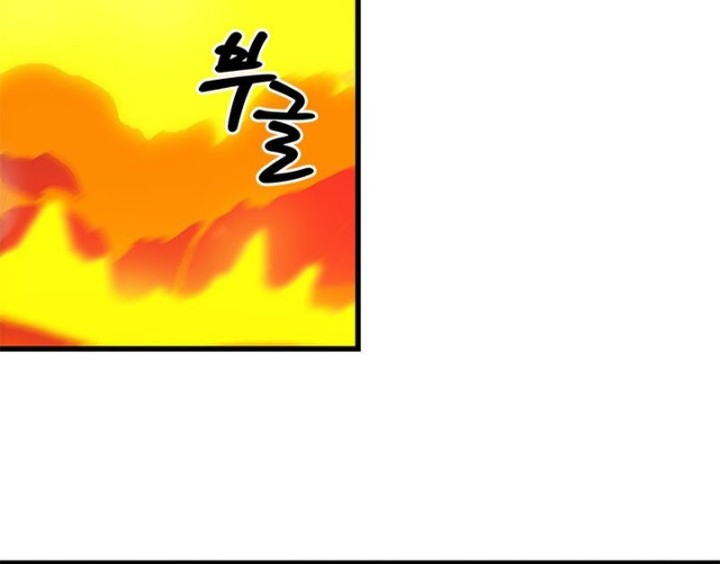 Pick Me Up Chapter 89 - halaman 27