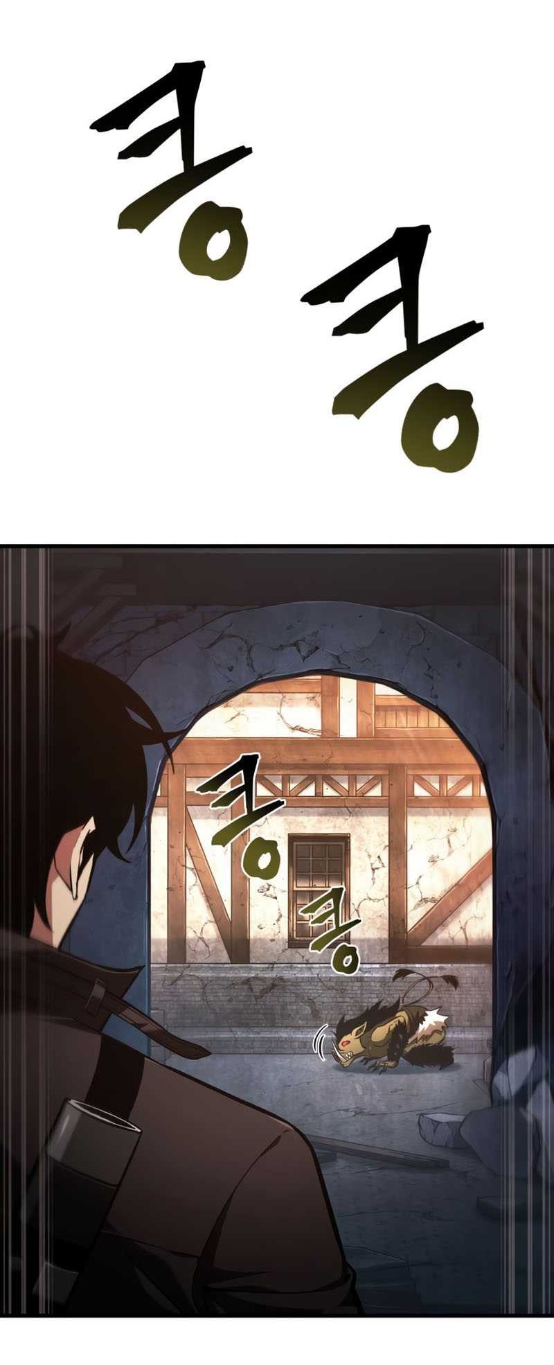 Pick Me Up Chapter 9 - halaman 45