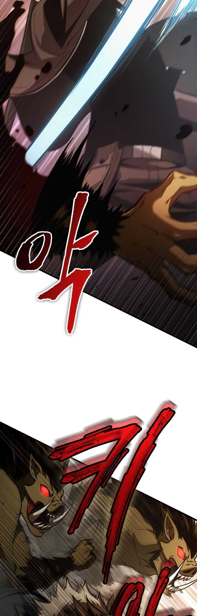 Pick Me Up Chapter 9 - halaman 48