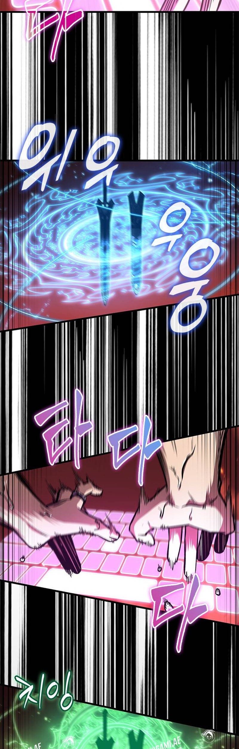 Pick Me Up Chapter 90 - halaman 43