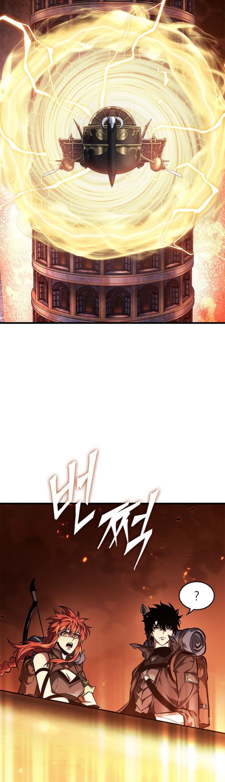 Pick Me Up Chapter 91 - halaman 43