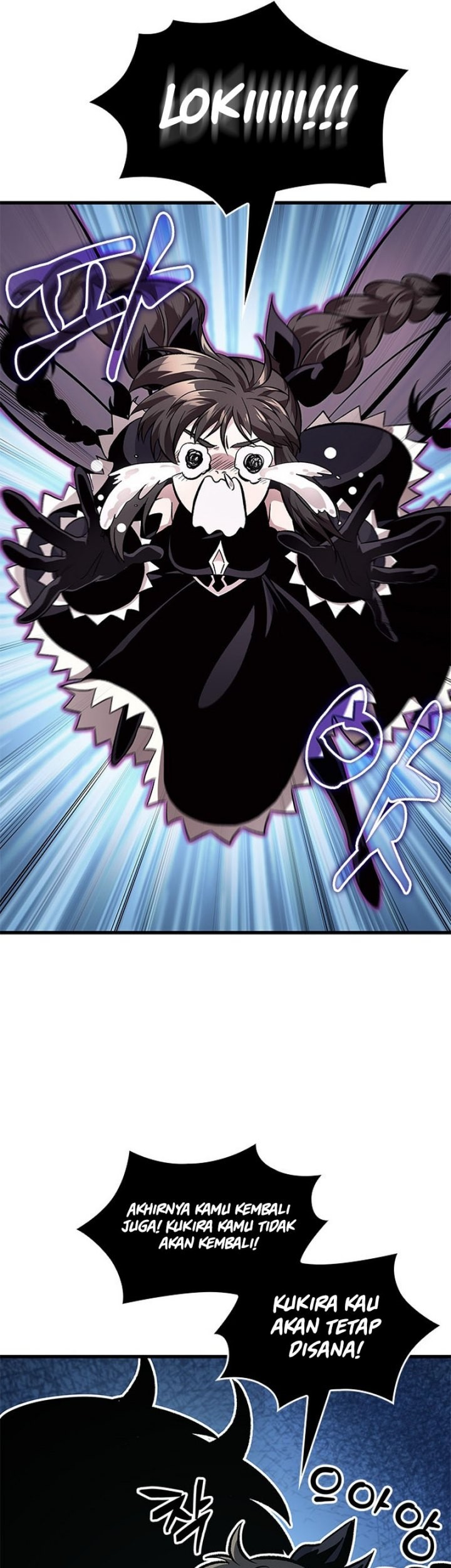 Pick Me Up Chapter 91 - halaman 54