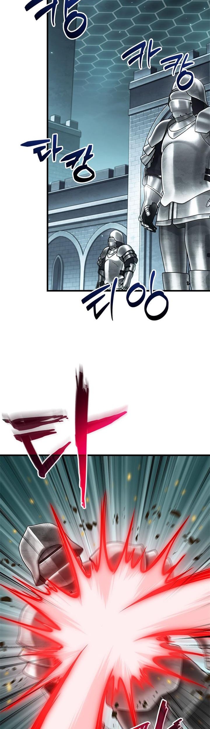 Pick Me Up Chapter 92 - halaman 22