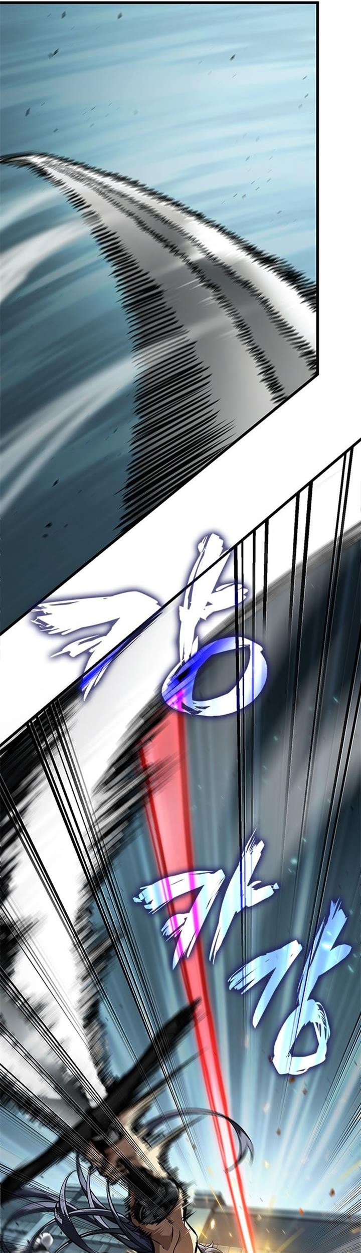 Pick Me Up Chapter 92 - halaman 29