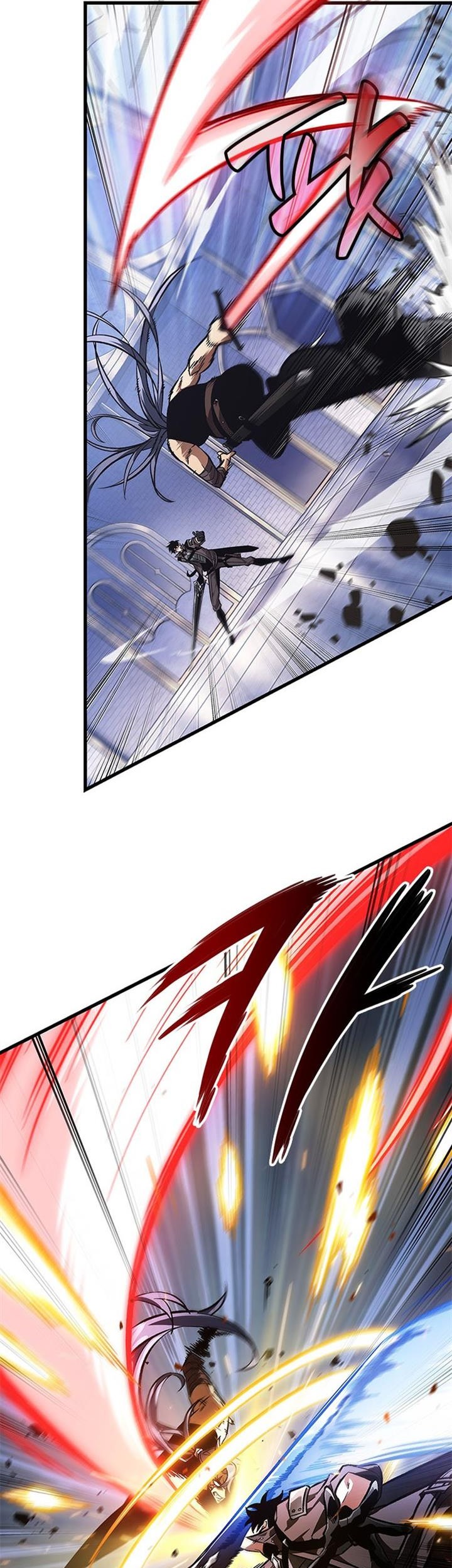 Pick Me Up Chapter 92 - halaman 35