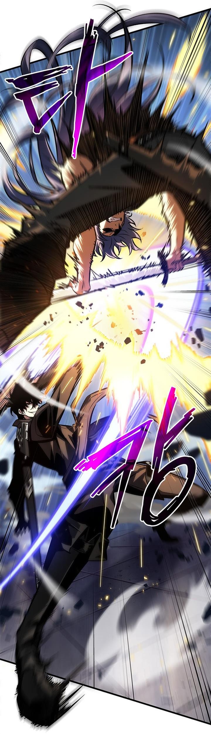 Pick Me Up Chapter 92 - halaman 40