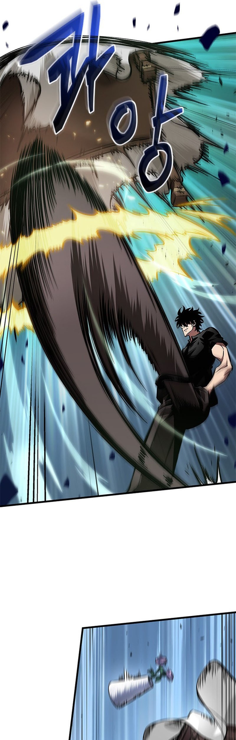 Pick Me Up Chapter 93 - halaman 10