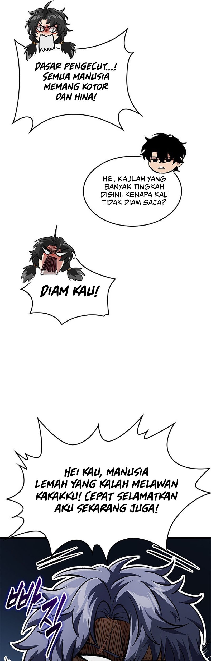 Pick Me Up Chapter 93 - halaman 18