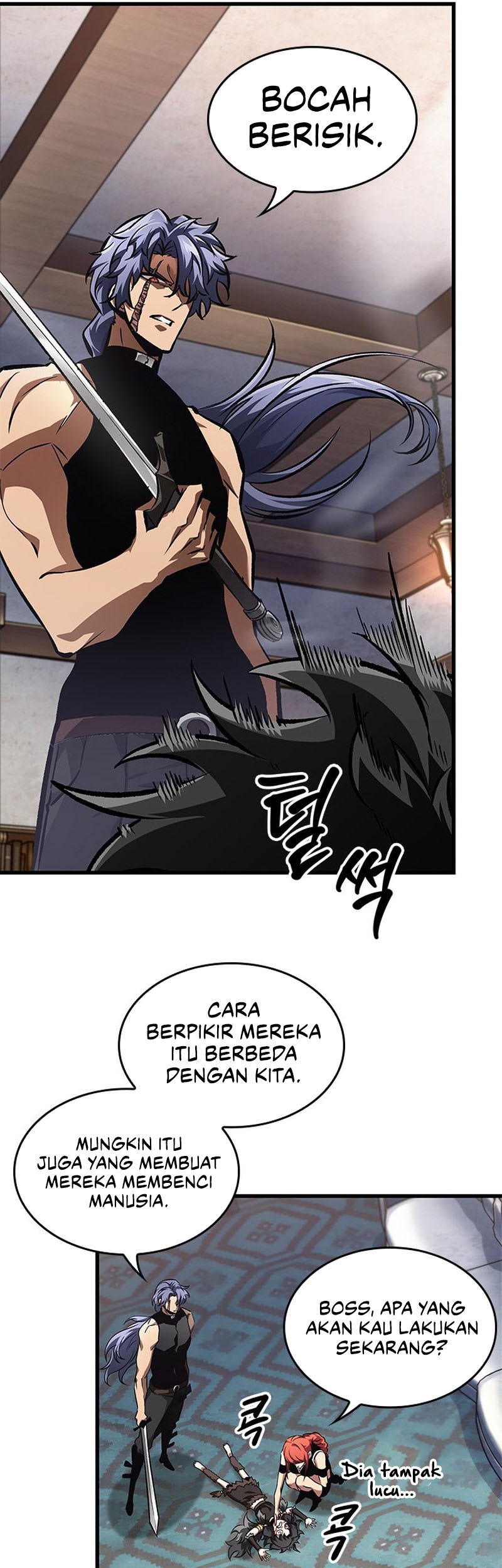Pick Me Up Chapter 93 - halaman 26
