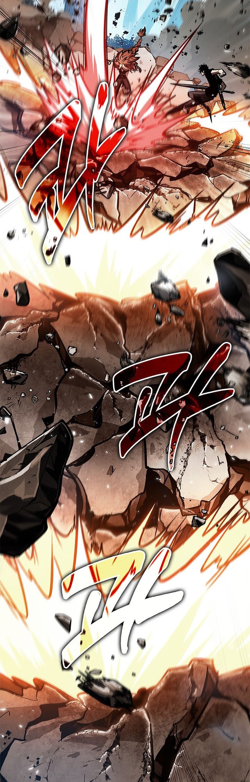 Pick Me Up Chapter 93 - halaman 50