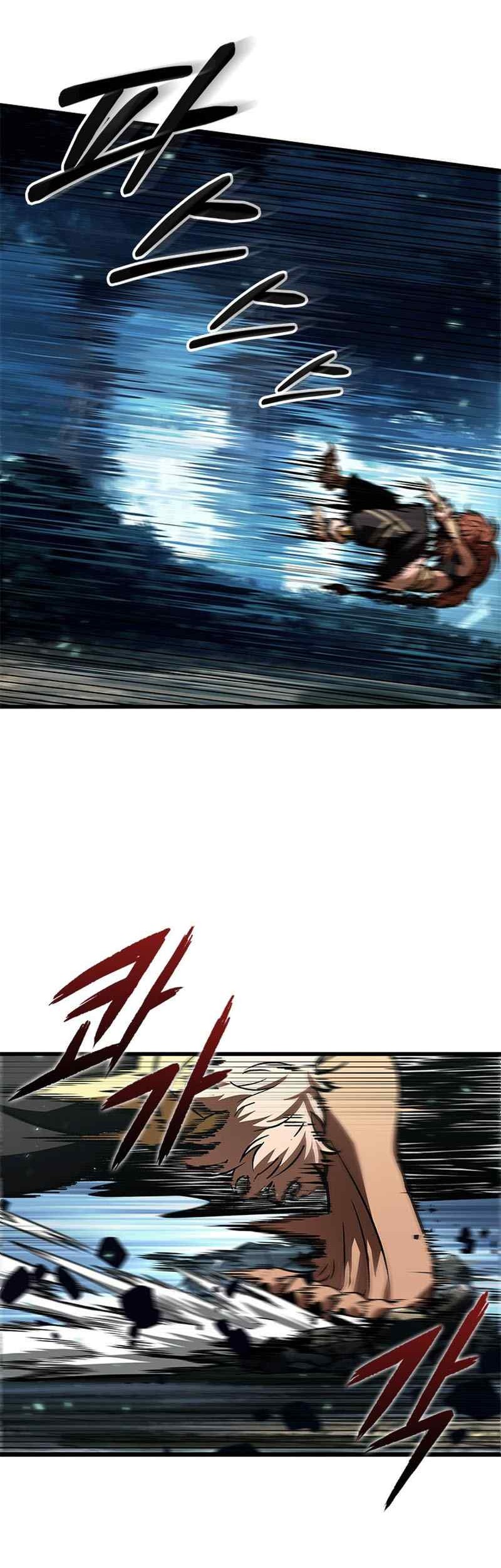 Pick Me Up Chapter 94 - halaman 12