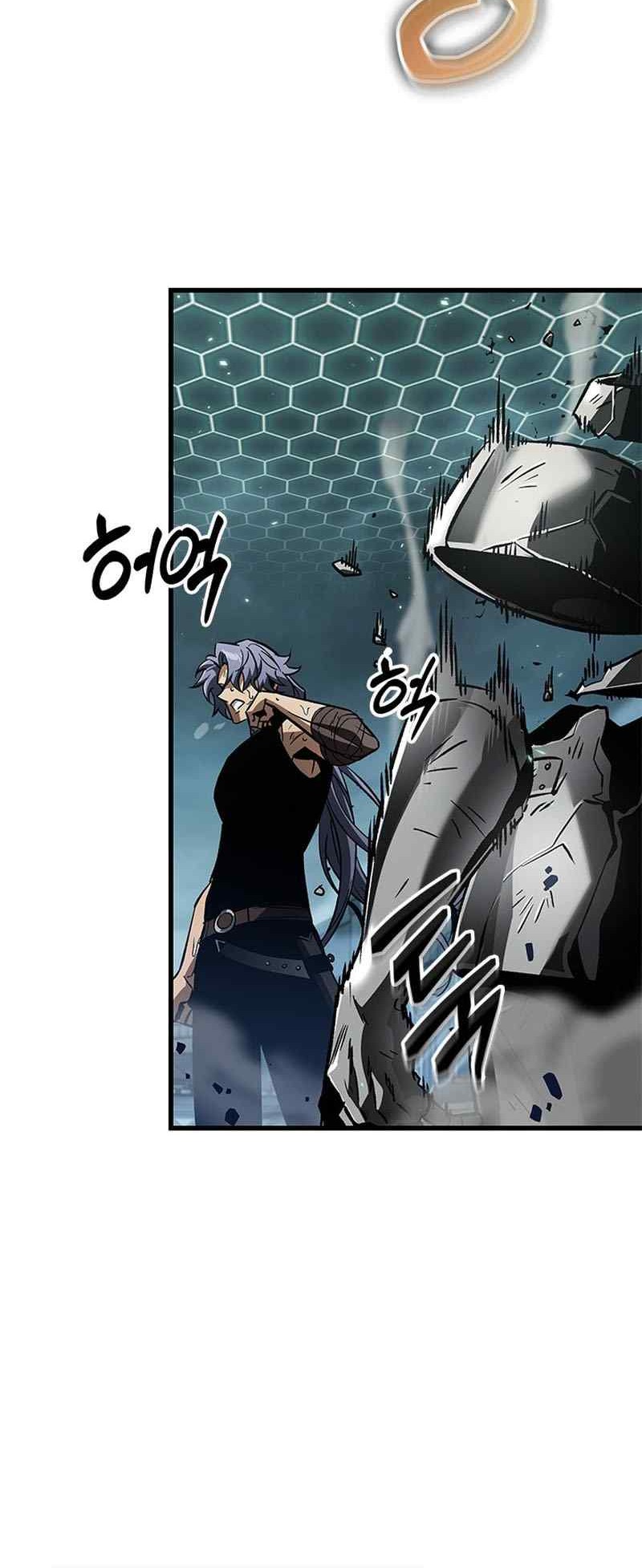 Pick Me Up Chapter 94 - halaman 64