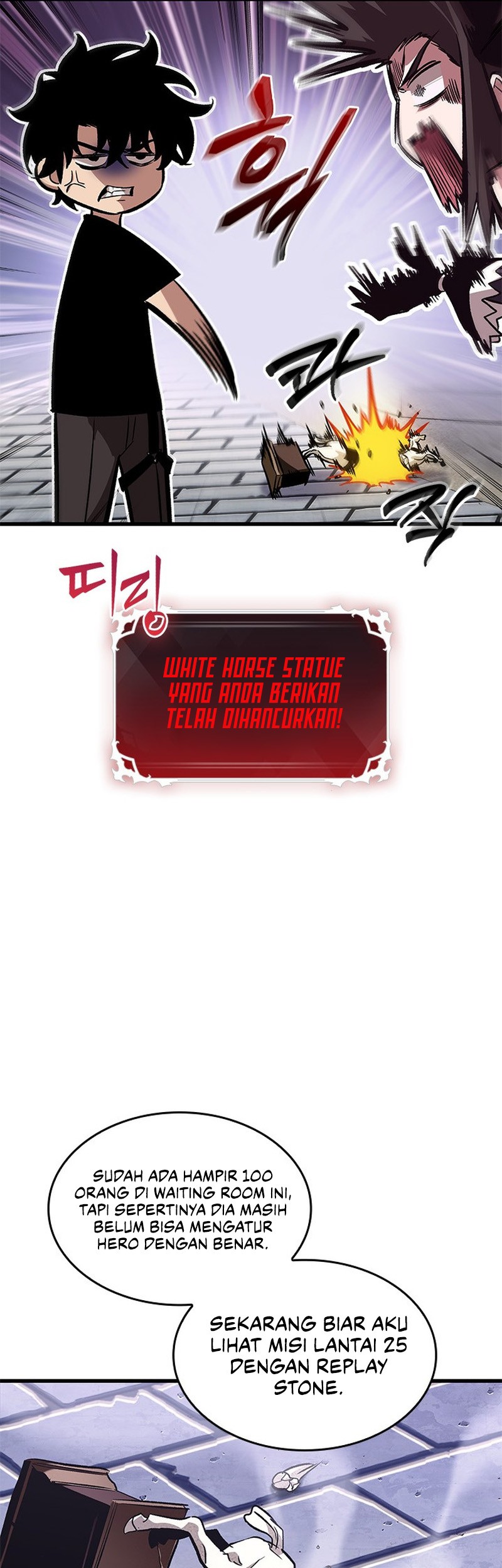 Pick Me Up Chapter 95 - halaman 30