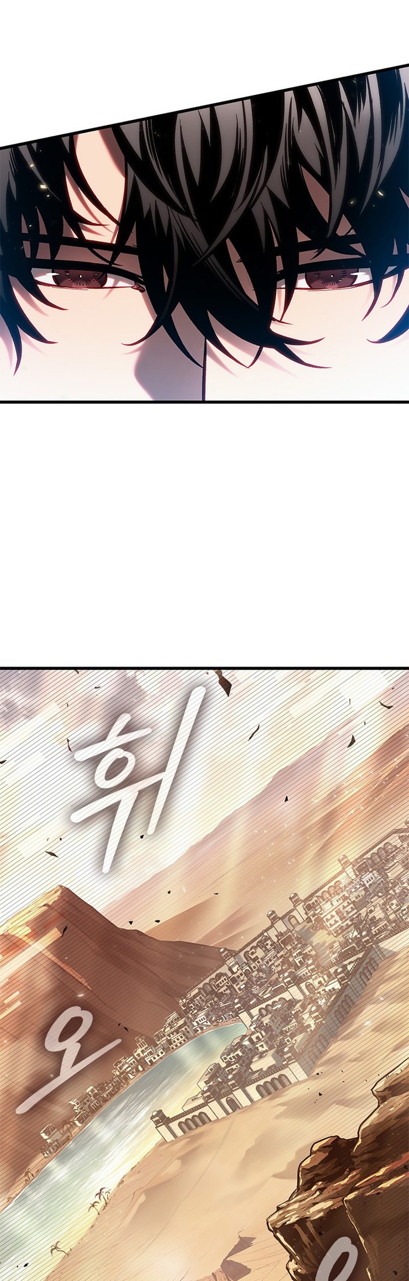 Pick Me Up Chapter 95 - halaman 36