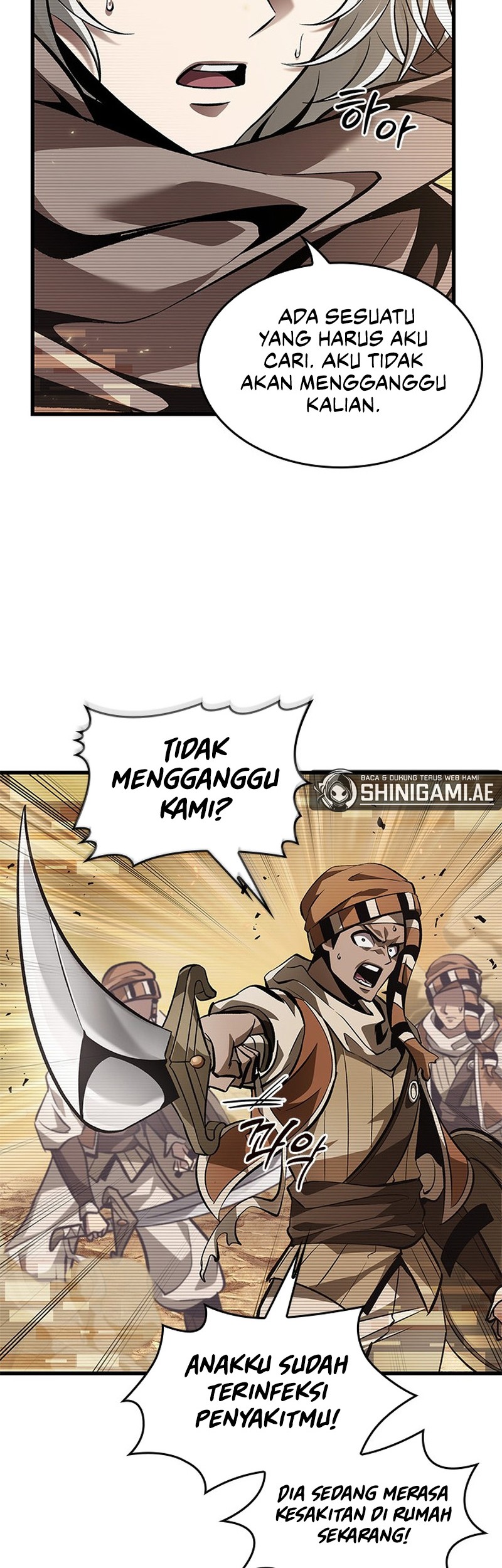Pick Me Up Chapter 95 - halaman 43