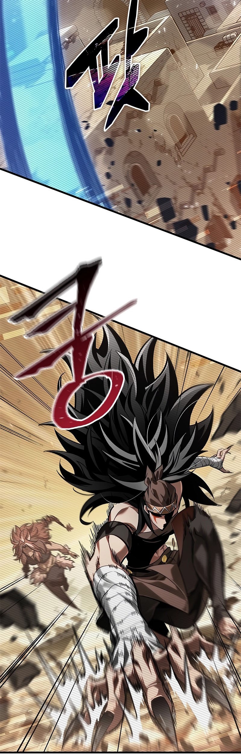 Pick Me Up Chapter 96 - halaman 24
