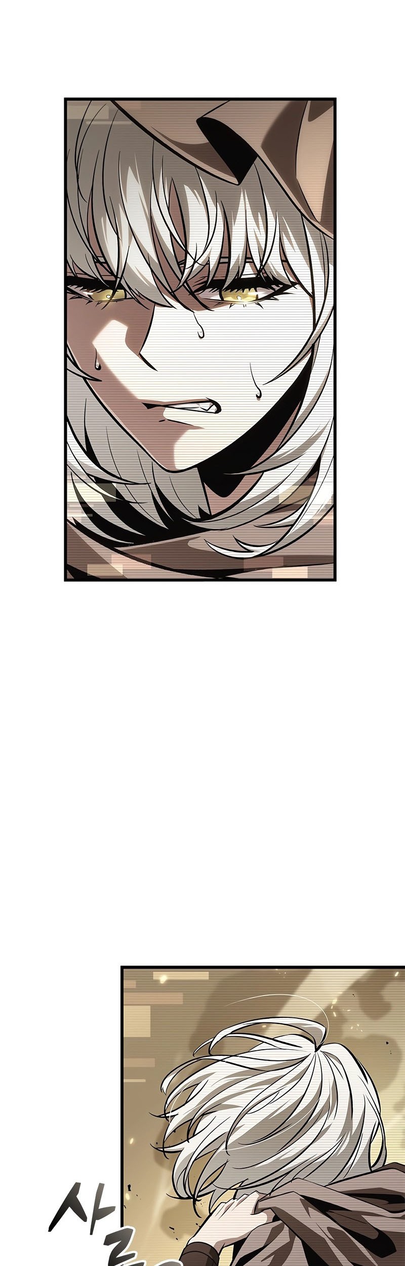 Pick Me Up Chapter 96 - halaman 35