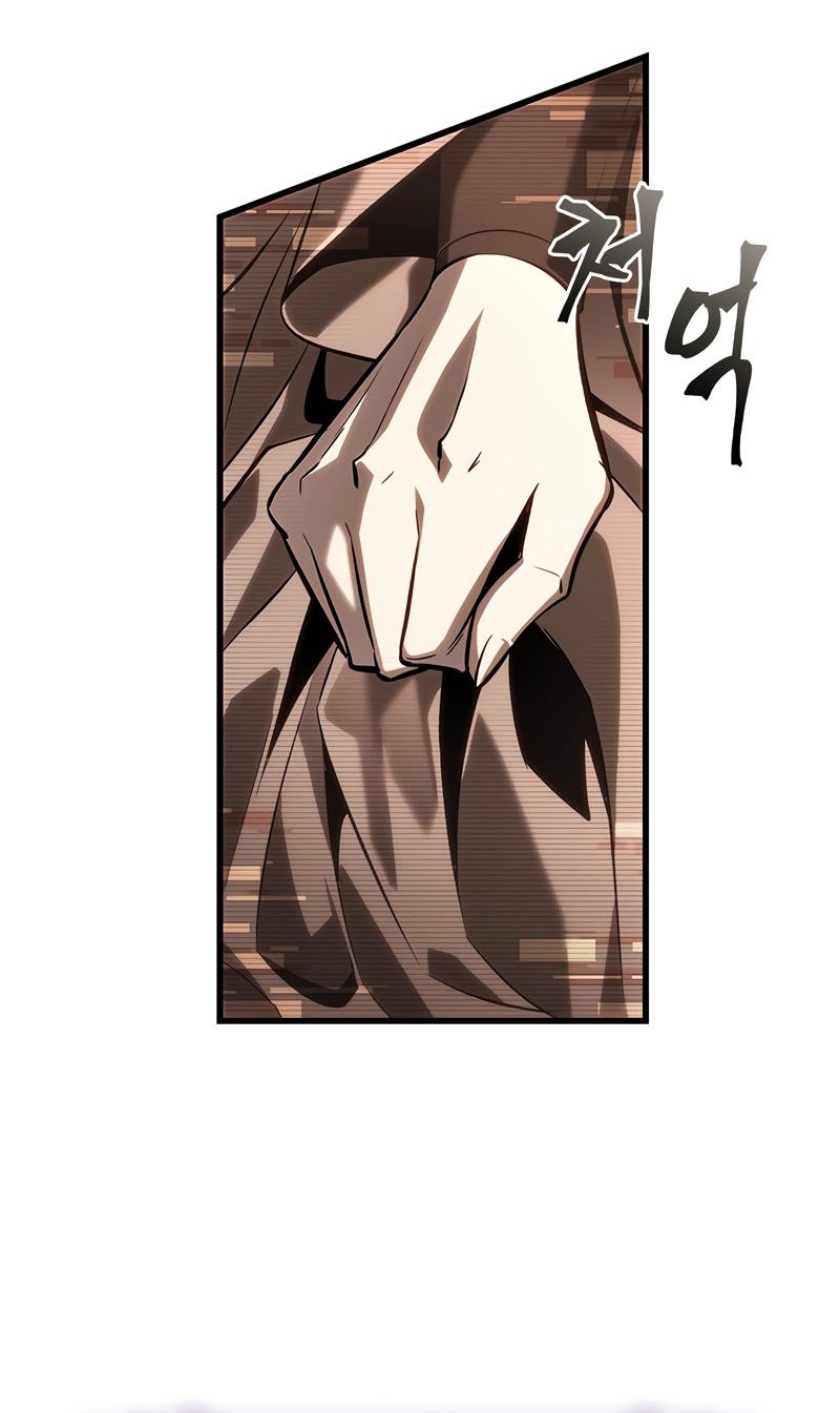 Pick Me Up Chapter 96 - halaman 37