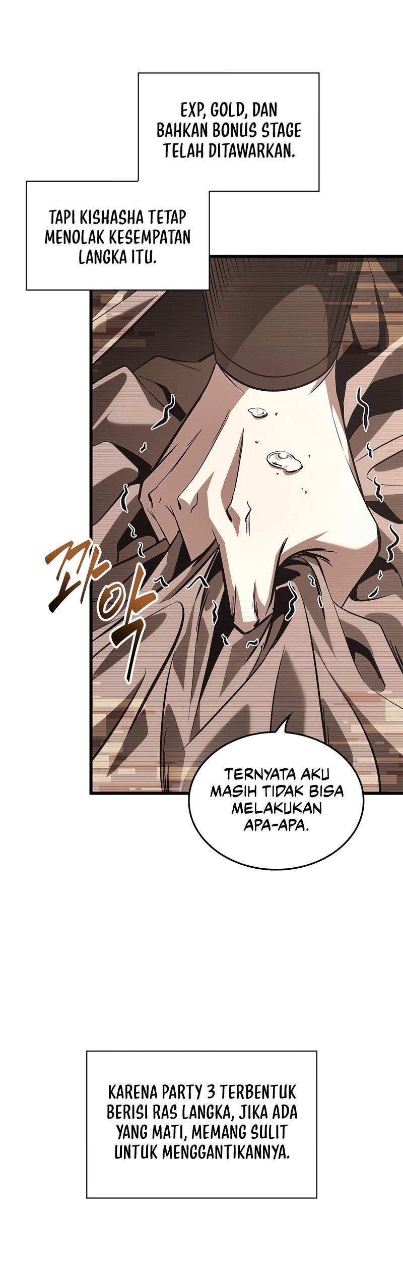 Pick Me Up Chapter 96 - halaman 44