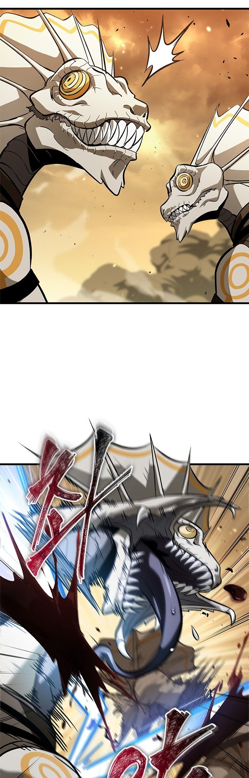 Pick Me Up Chapter 97 - halaman 54