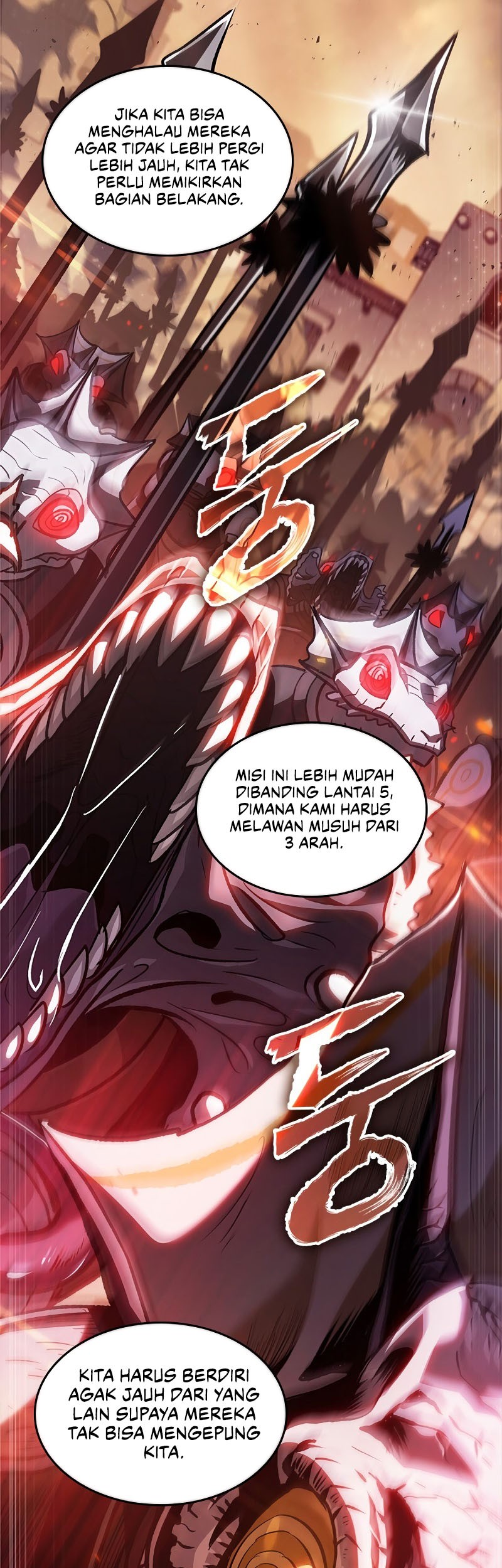 Pick Me Up Chapter 98 - halaman 22