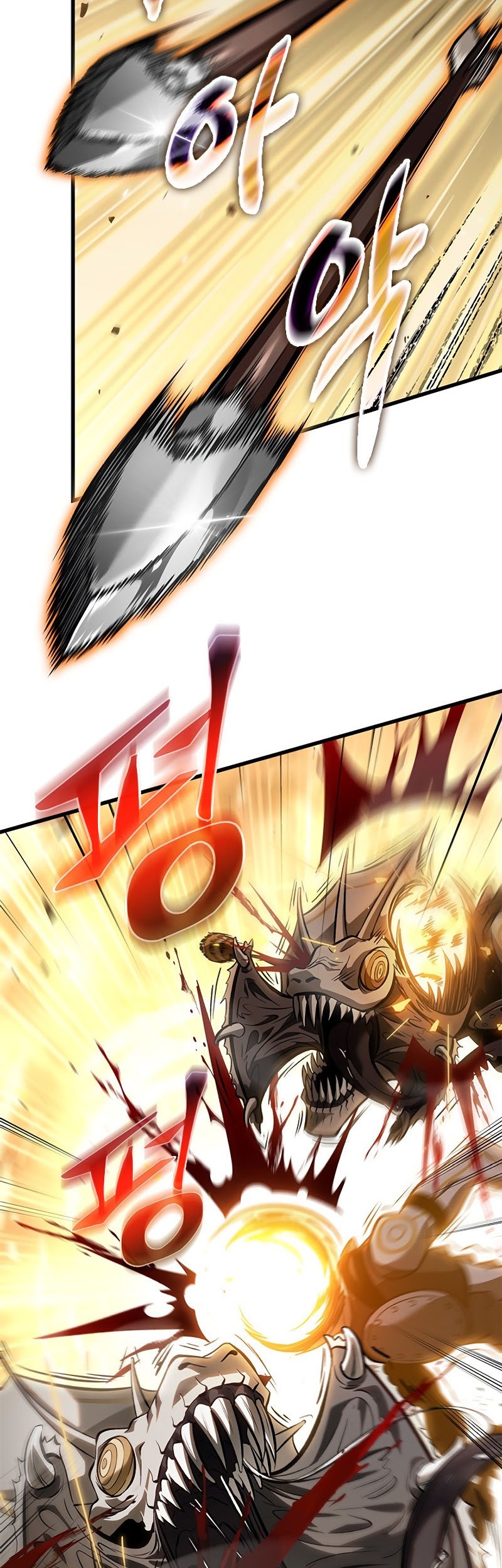 Pick Me Up Chapter 98 - halaman 3