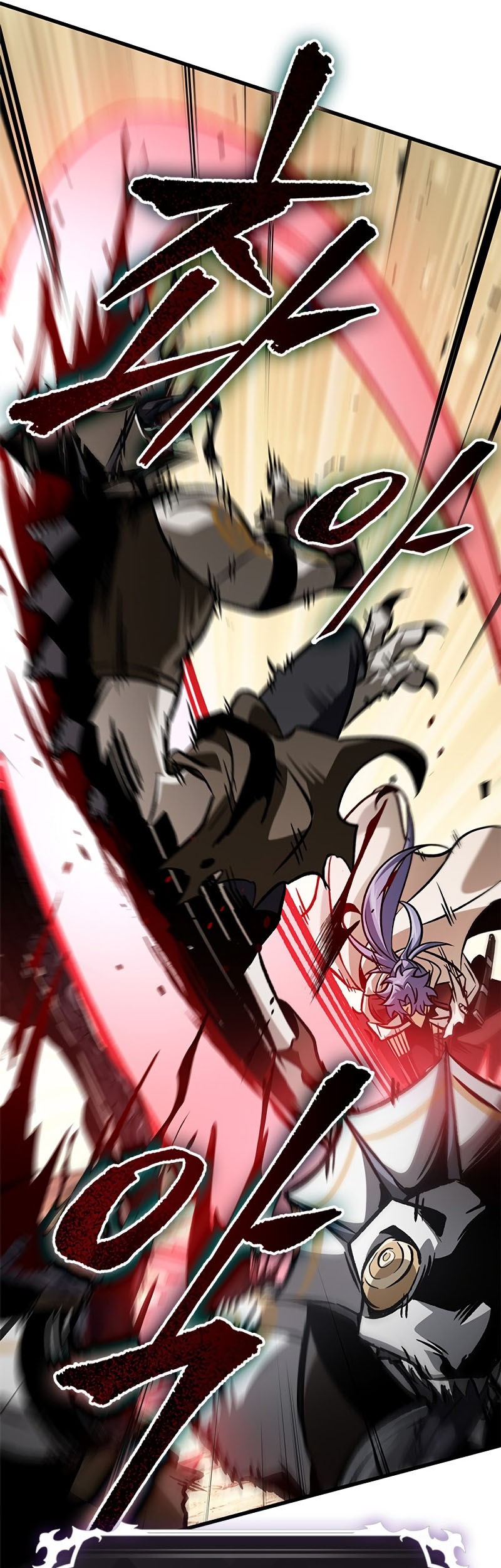 Pick Me Up Chapter 98 - halaman 42