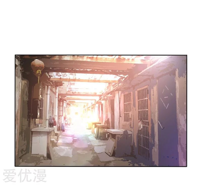 Picking Up A School Beauty To Be Wife Chapter 12 - halaman 16