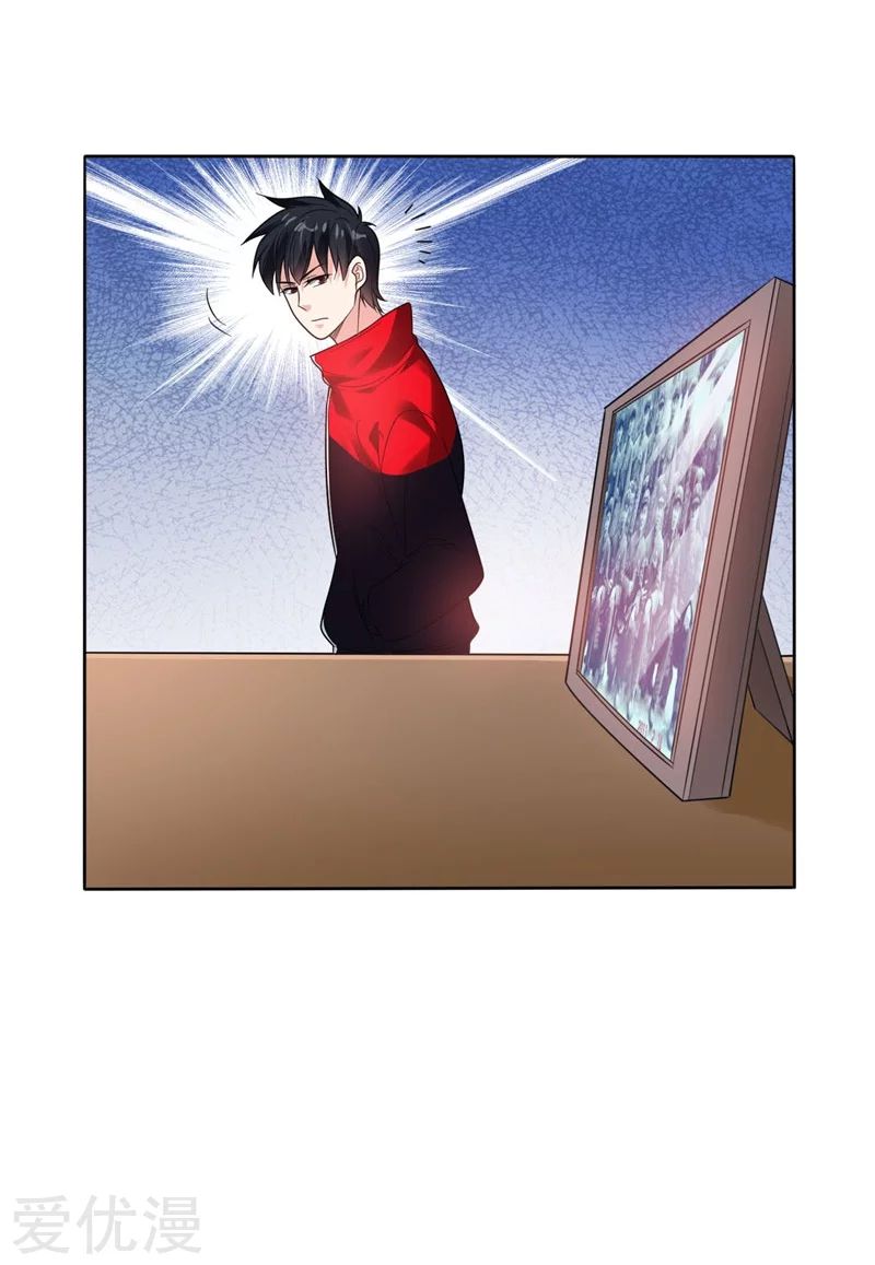 Picking Up A School Beauty To Be Wife Chapter 12 - halaman 20