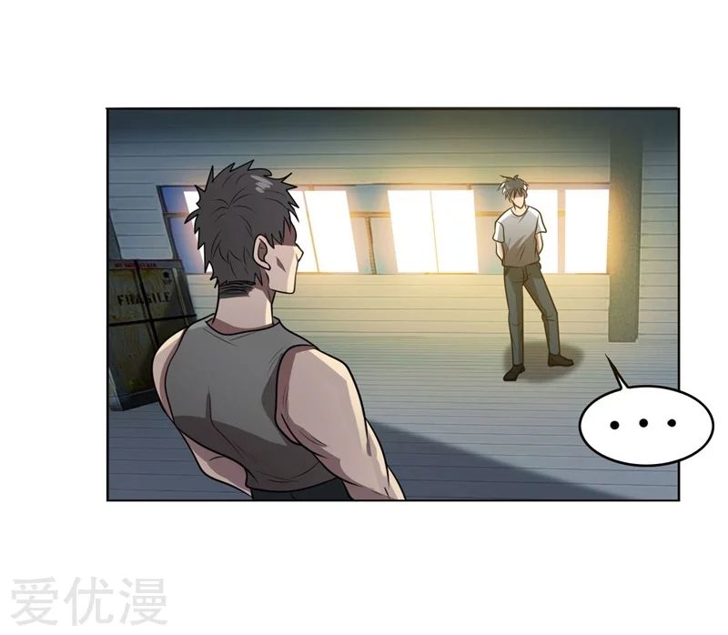 Picking Up A School Beauty To Be Wife Chapter 3 - halaman 19
