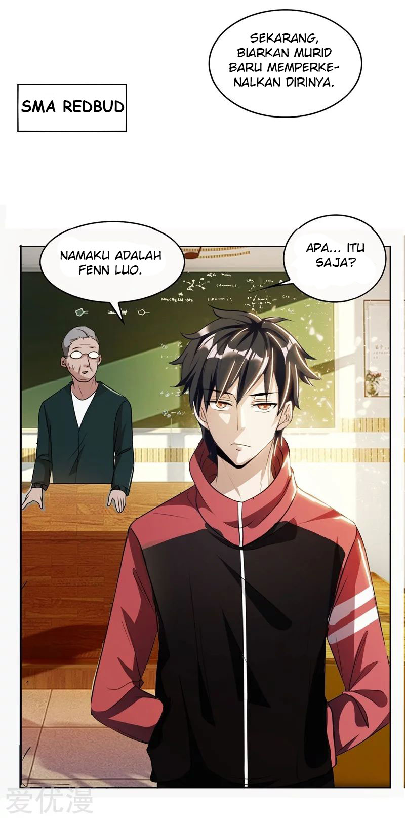 Picking Up A School Beauty To Be Wife Chapter 3 - halaman 30